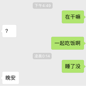 婷婷狠狠
